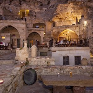 The Cappadocia Hotel